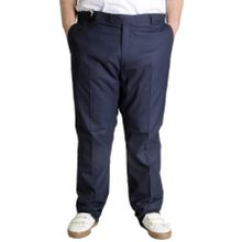 Mode XL 21024 Superior Lacivert Erkek Kumaş Pantolon