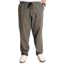 Mode XL 21928 Haki Doğa Gabardin Kargo Jogger Erkek Pantolon