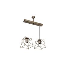 Modelight MDL.3865 2'li Tilbe Avize