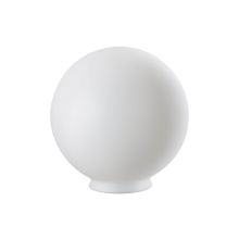 Modelight MDL.827-1145 25'lik Dış Mekan Glop Armatür