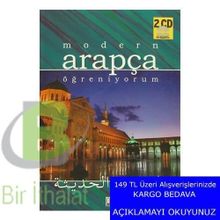Modern Arapça Öğreniyorum - Yusuf Özbek Recep Doğru