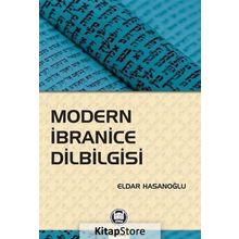 Modern İbranice Dilbilgisi - Eldar Hasanov