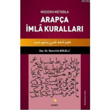 Modern Metodla Arapça İmla Kuralları - Nusrettin Bolelli