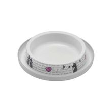 Moderna H130 - 027 210 ml Trendy Love Kedi Mama Kabı