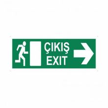 Modülerteknik Çıkış Exit Sağ 10x25 cm Uyarı Levhası