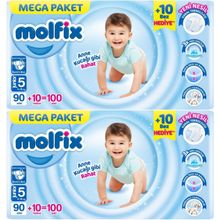 Molfix No:5 Junior 200 Adet Bebek Bezi
