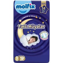 Molfix Tatlı Rüyalar No:5 Junior 58 Adet Bebek Bezi