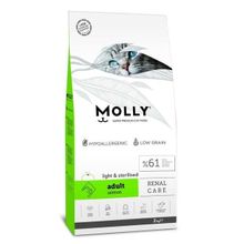 Molly 2 kg Düşük Tahıllı Hipoalerjenik Somonlu Kısırlaştırılmış Kedi Maması