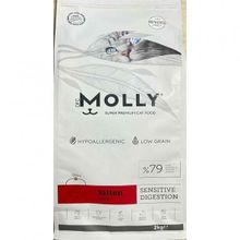 Molly Kuzulu 2 kg Yavru Kuru Kedi Maması