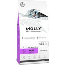 Molly Tavuklu 2 kg Kısırlaştırılmış Yetişkin Kedi Maması