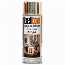 Molotow 106 Deep Sea Blue 400 ml Belton Sprey Boya