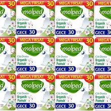 Molped Pure Soft Gece 18x30 Adet Hijyenik Ped