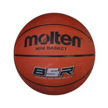 Molten B5R2 Basketbol Topu