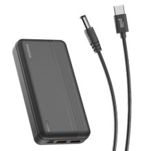 Momax Süperbox Type-C Kablo ve 20.000 mAh Siyah Powerbank