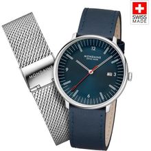 Mondaine Doppio MLE.41240.LQV.SET Erkek Kol Saati