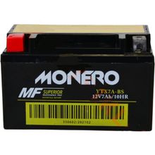 Monero YTX7A-BS Arora Cappucino 50 125 Akü