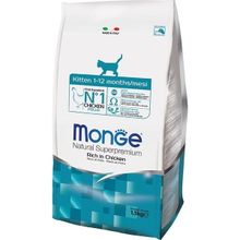 Monge Super Premium Kitten 1,5 kg Yavru Tavuklu Kedi Kuru Maması