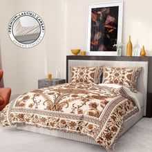 Monohome Premium Luxury 3d Pamuk Saten Brown Figure Çift Kişilik Nevresim Takımı
