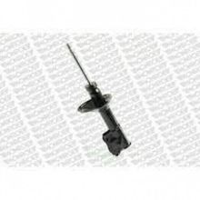 Monroe G16246 Sağ Colt 1996 2000 Lancer 1995 2003 Gazlı Ön Amortisör