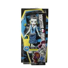 Monster High Okulunda İlk Gün Acayip Bebekleri
