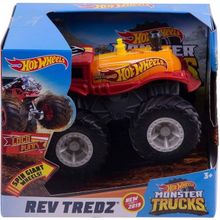 Monster Trucks FYJ75-GBV09 Loco Punk 1:43 Çek Bırak Arabalar