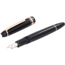 Mont Blanc 112670 Meisterstück Rose Legrand Dolma Kalem