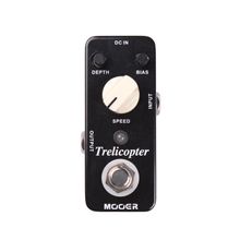 Mooer MTR1 Trelicopter Optik Gitar Tremolo Pedalı