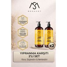 Moonset Saç Bakım Kremi X 2 ADET