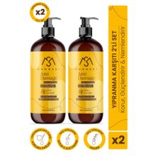 moonset Yıpranmış Saçlara Özel Geliştirilmiş Güçlü Formül Saç Bakım Kremi Keratin & Ceramide 400 ml x 2 Adet