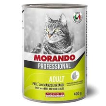 Morando 400 gr Pate Biftek ve Sebzeli Kedi Konservesi