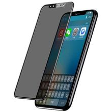 More TR Apple iPhone 12 Hayalet Ekran Koruyucu Davin Privacy Seramik Ekran Filmi