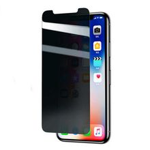 More TR Apple iPhone XS 5.8" ​​​​​​​​​​​​Zore Rika Premium Privacy Temperli Cam Ekran Koruyucu