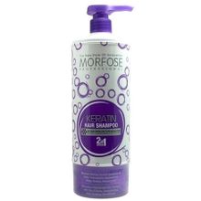 Morfose 2'si 1 Arada 1000 ml Keratin Mor Şampuan