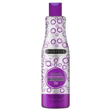 Morfose Keratin 500 ml Şampuan