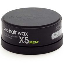 Morfose Pro Hair x5 Men 150 ml Wax
