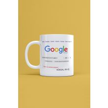 Morinna Kişiye Özel Google Dünyanın En İyi Abisi Tasarımlı Kupa