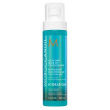 Moroccanoil 160 ml All In One Leave-in Hepsi Bir Arada Durulanmayan Saç Kremi