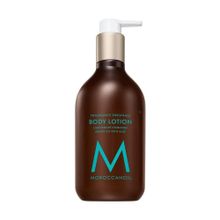 Moroccanoil 360 ml Body Lotion Fragnance Original Vücut Losyonu