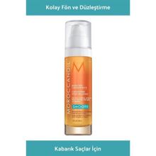 Moroccanoil 50 ml Blow Dry Fön Öncesi Saç Bakım Serumu