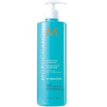 Moroccanoil 500 ml Nemlendirici Kuru Saçlar Bakım Şampuanı
