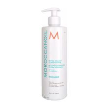 Moroccanoil Extra Volume Hacim Veren 500 ml Saç Kremi