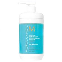 Moroccanoil Hydrating Weightless 1000 ml Nemlendirici Saç Maskesi