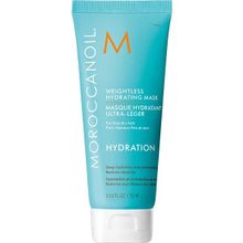 Moroccanoil Hydrating Weightless 75 ml Nemlendirici Maskesi