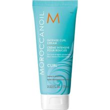 Moroccanoil İntense Curl Yoğun Bukleli 75 ML Saç Bakım Kremi