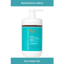 Moroccanoil Intense Hydrating 1 lt Yoğun Nemlendirici Saç Maskesi