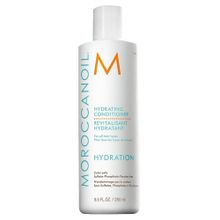 Moroccanoil Nemlendirici 250 ml Saç Bakım Kremi