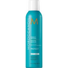 Moroccanoil Perfect Defense 225 ml Saç Spreyi