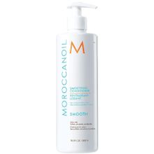 Moroccanoil Smooth Smoothing 500 ml Yatıştırıcı Saç Kremi