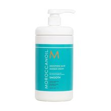 Moroccanoil Smoothing 1 lt Yatıştırıcı Saç Bakım Maskesi
