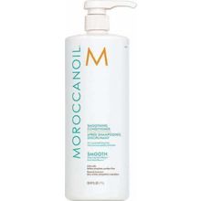 Moroccanoil Smoothing Conditioner 1000 ml Yatıştırıcı ve Güçlendirici Saç Kremi